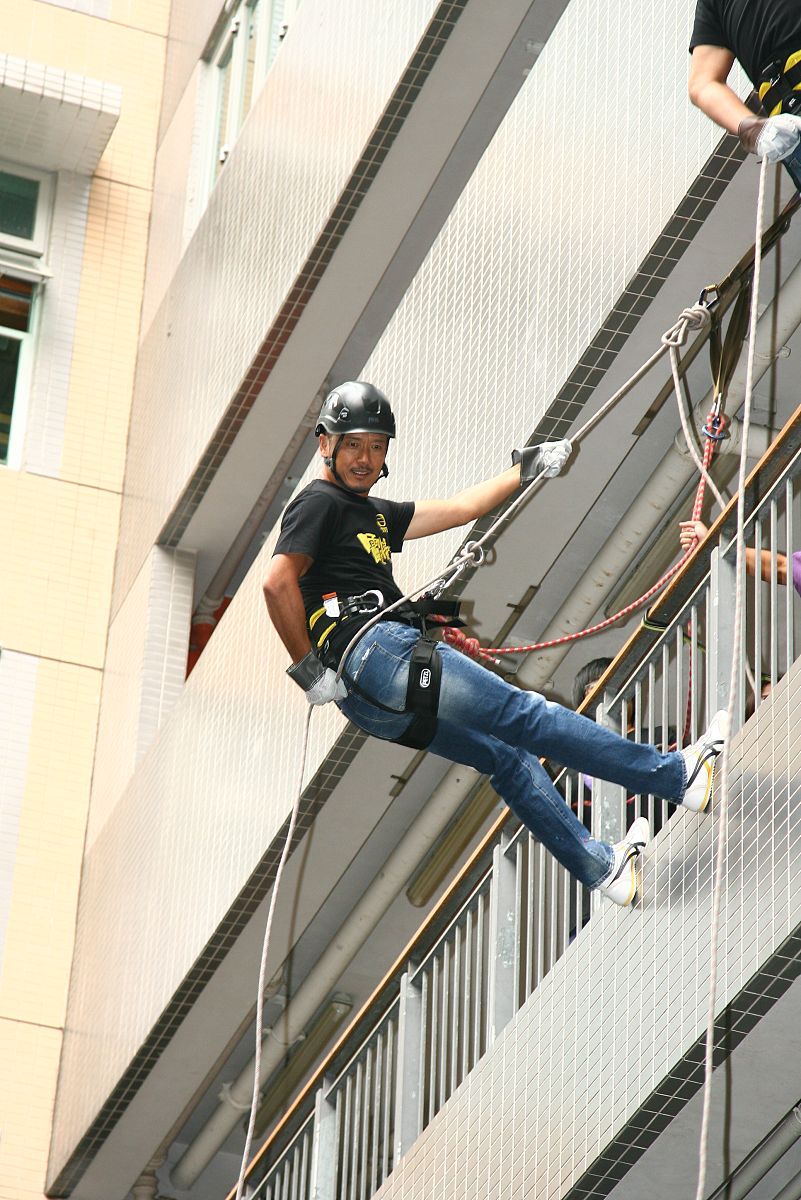 克服恐高：实用建议和治疗方法