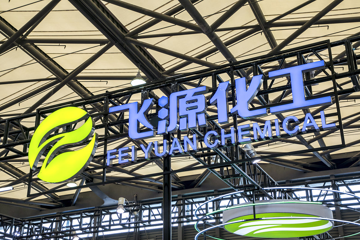 大型制药集团1200KW氨制冷系统方案解析：为何选氨？为何用单级压缩？