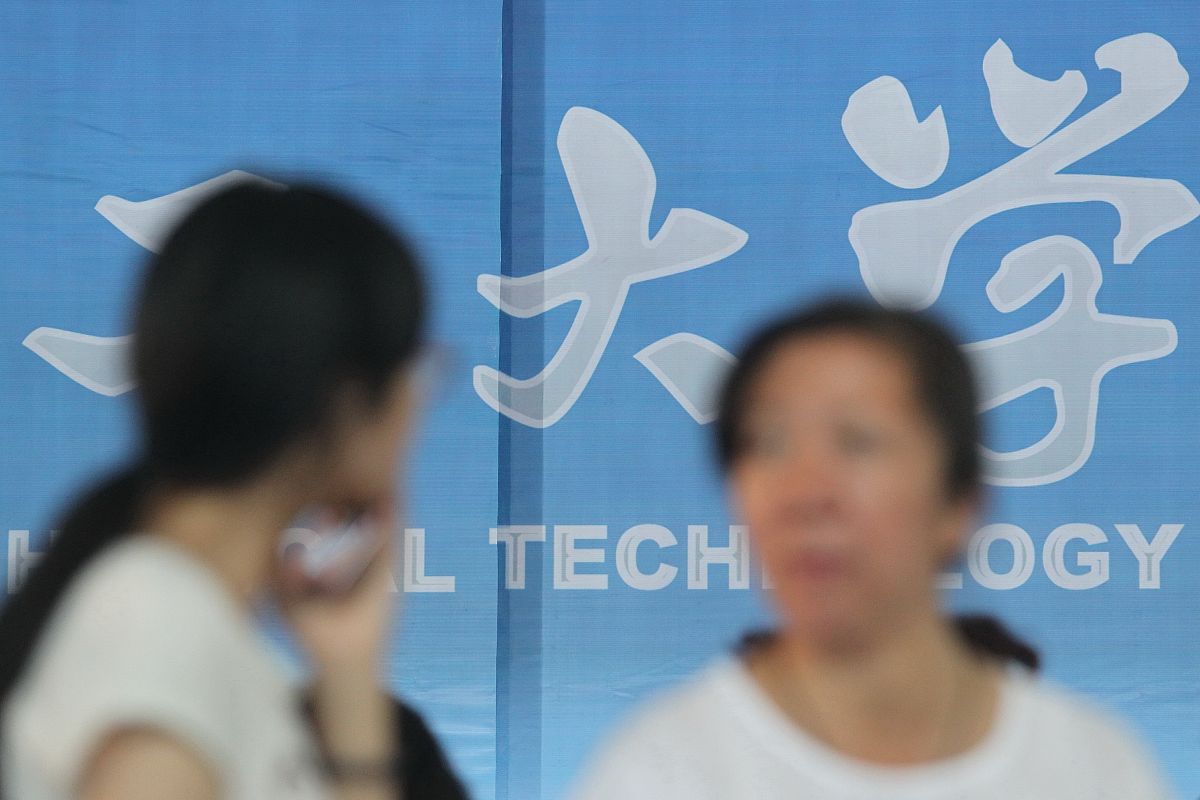 2016年重庆高考分数线公布：本科一批561分