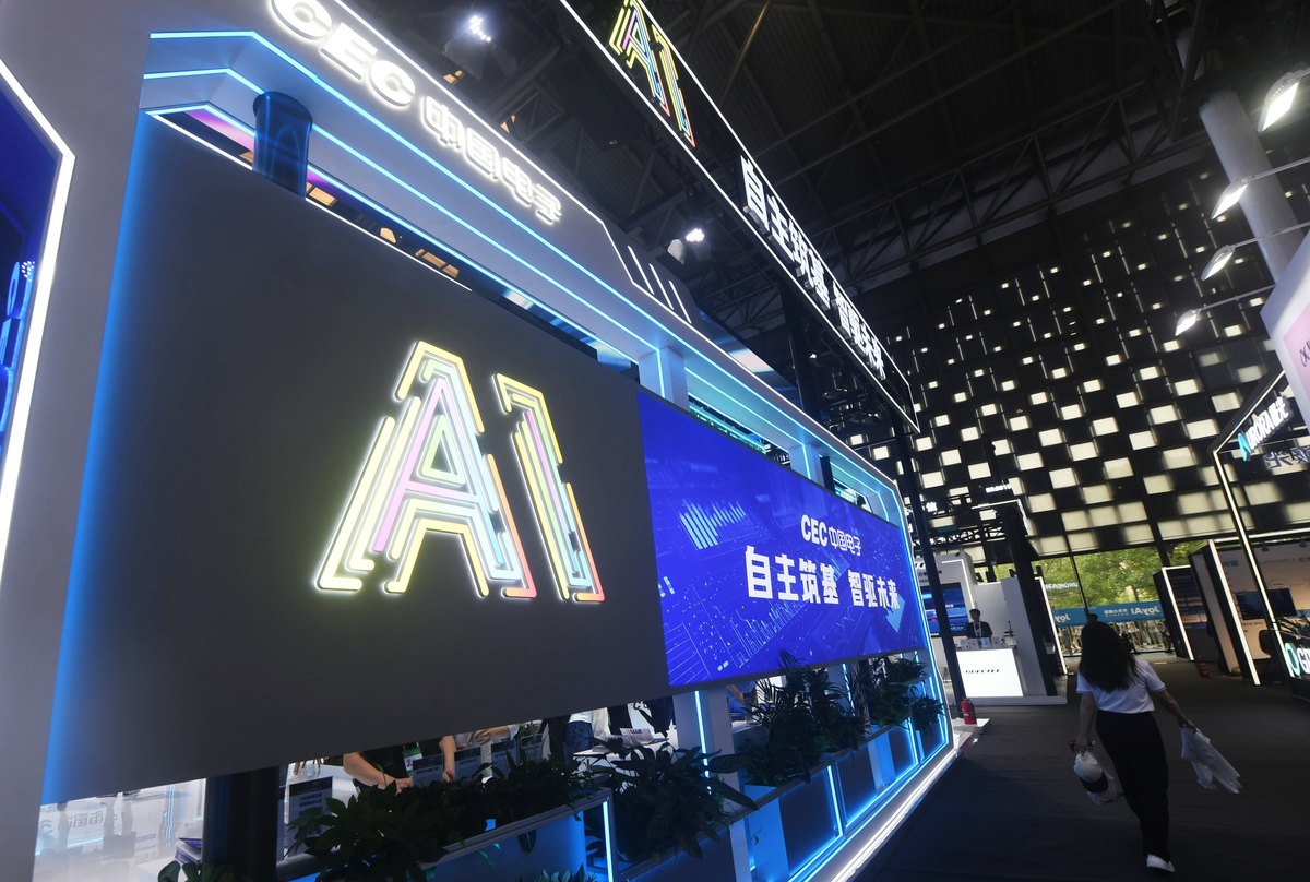 中国领先的人工智能公司：从巨头到新锐