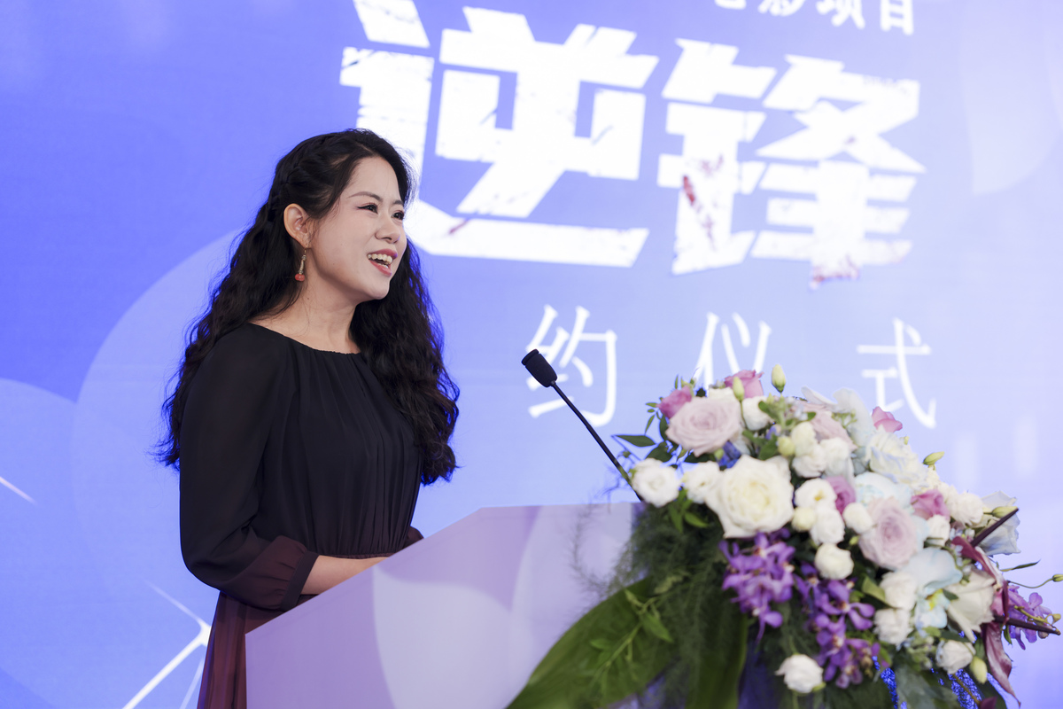 土豆网创始人离婚案：公司治理的启示与应对