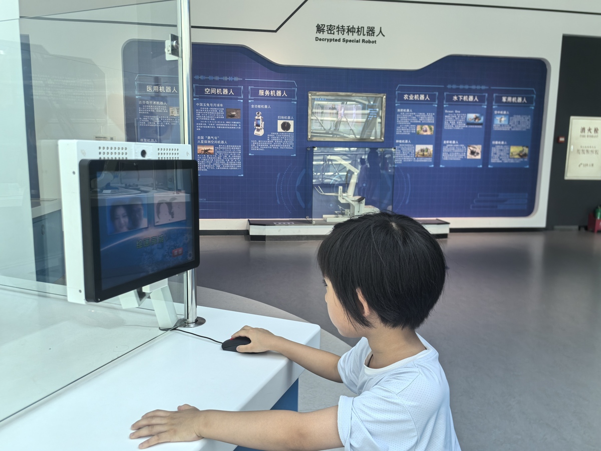 高校数字化办事大厅建设信息化案例：提升效率，优化体验，促进发展