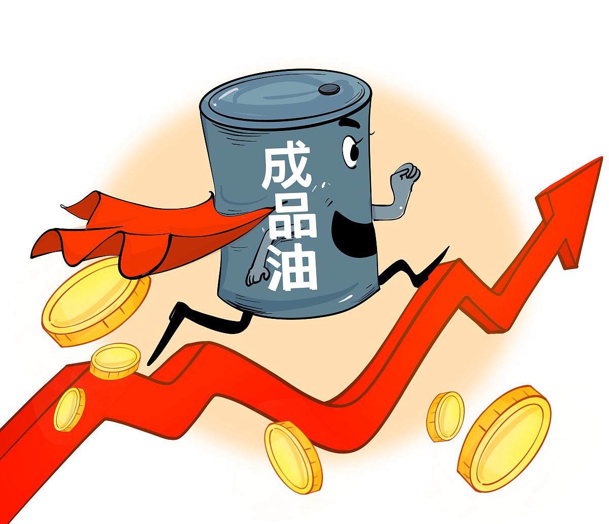 油价飙升，钱包告急！今年油价新高点引发全民热议