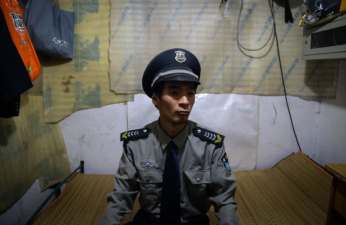 警号021483是哪里的回答加拓展。