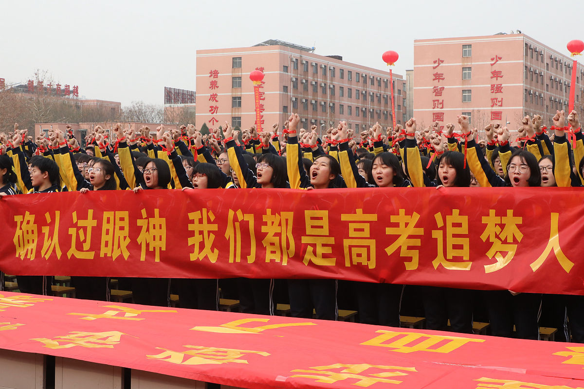 邯郸第四职业中学2022年招生专业有哪些？-邯郸第四职业中学专业介绍