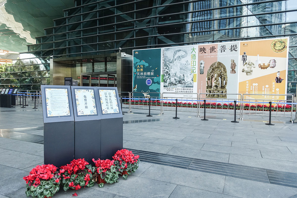 成都地铁传媒蓬勃发展，成为城市发展的重要推动力量
