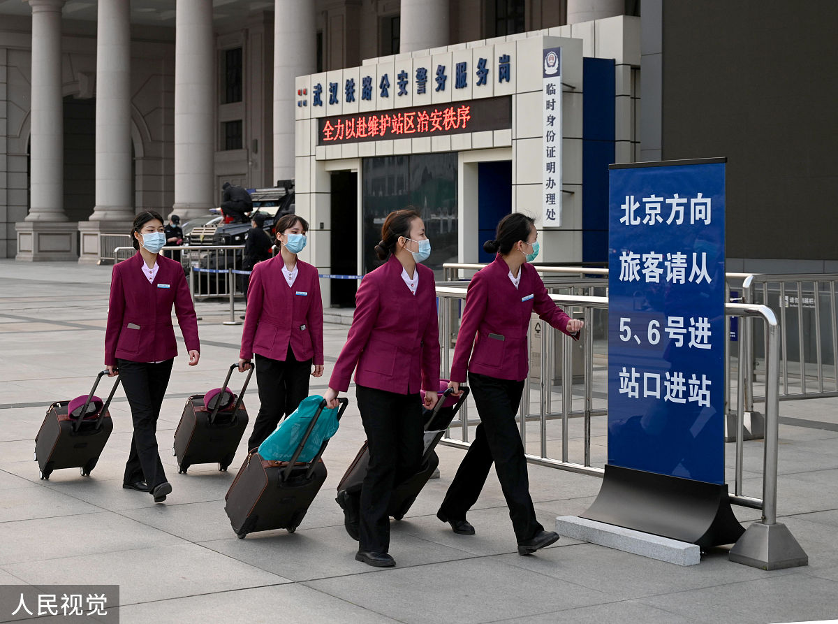 成都高铁学校毕业就业前景分析：机遇与挑战并存