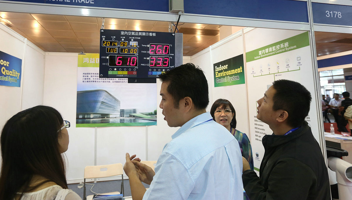 2023年湖北生态工程职业技术学院招生简章