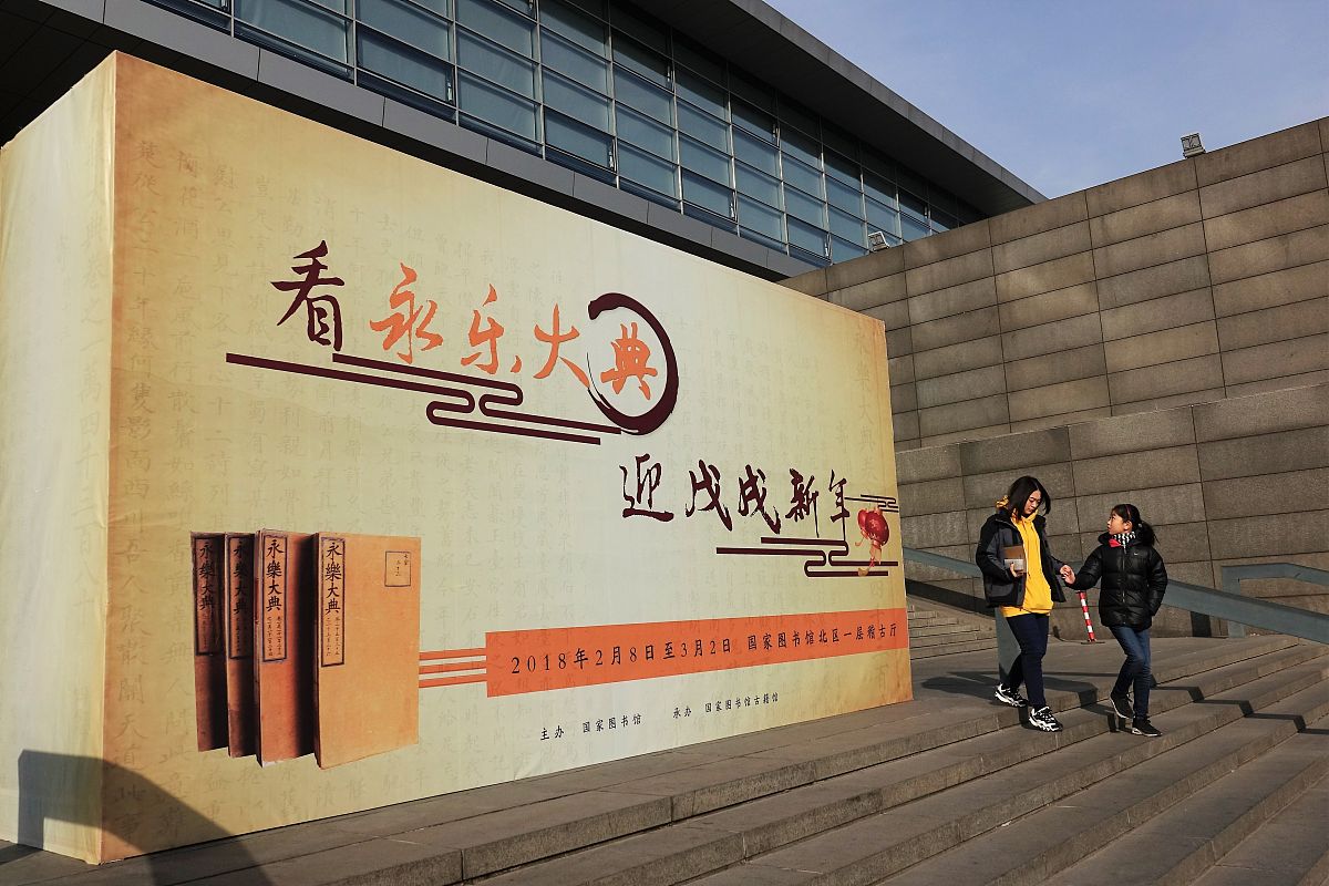苏州大学研究生贺曼丽：积极参与宣传工作，推动校园文化建设