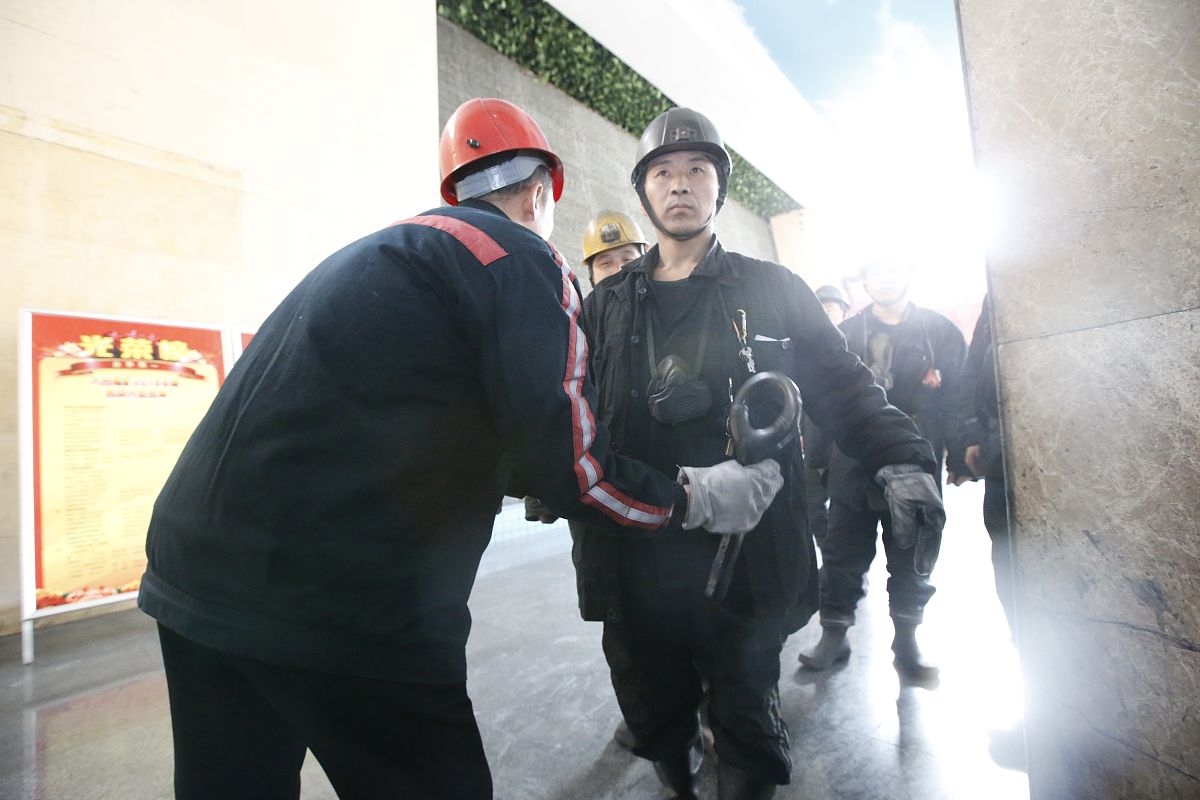 重大事故隐患排查整治2023行动工作方案会议纪要