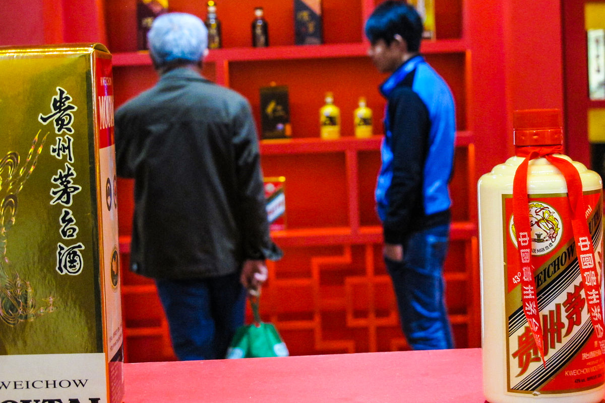 22瓶茅台993人申购，中签率竟高达45%？！