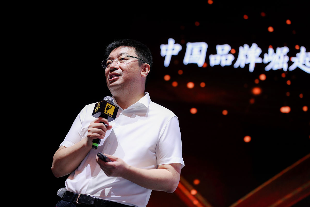2021年10月12日,中国上海,分众传媒——中国品牌崛起的中国方法.分众