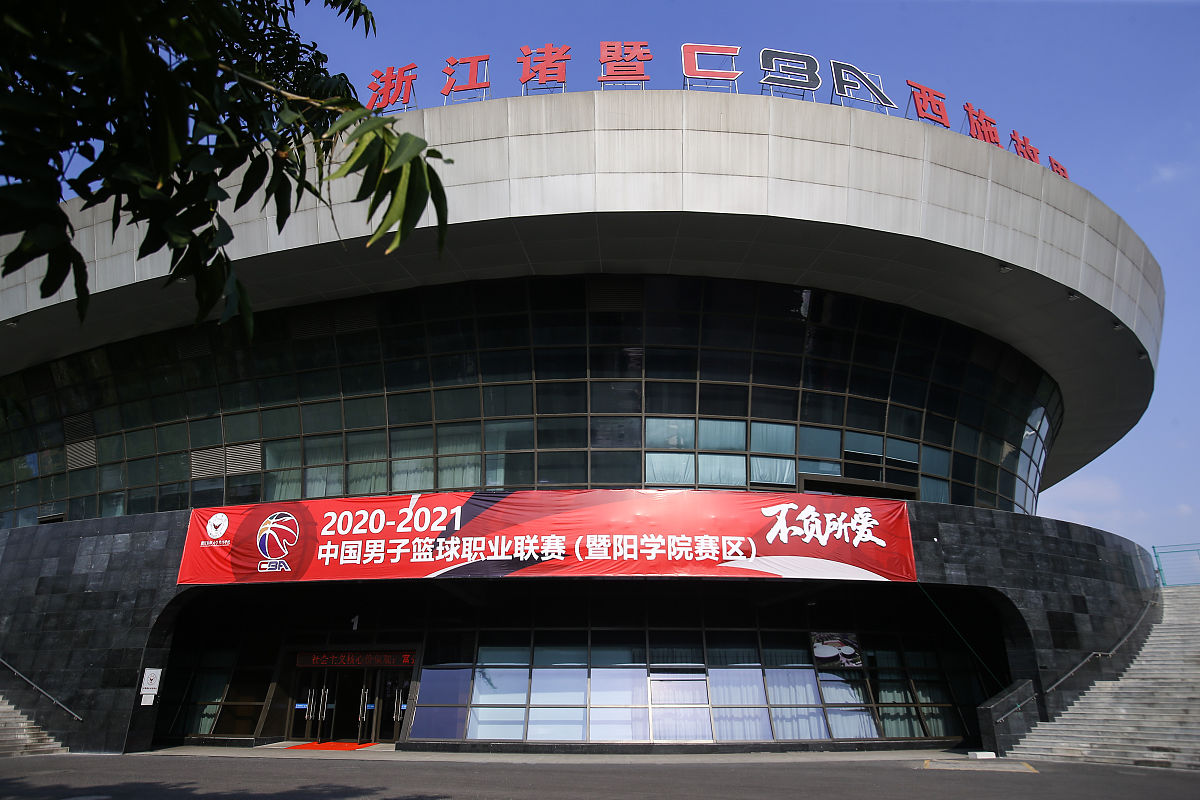 大二体育教育专业学生暑期教育实践个人总结报告（3000字以上）