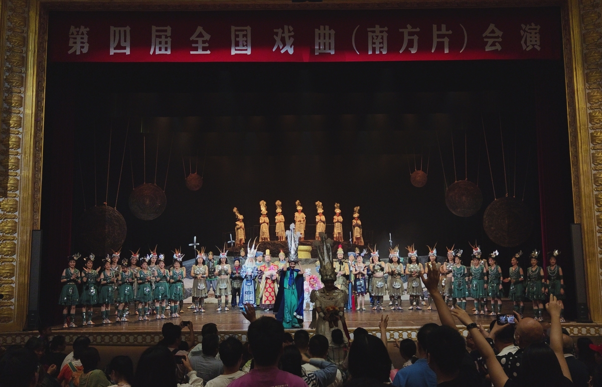 四川音乐学院2019艺术附中-音乐表演专业招生三年制中专