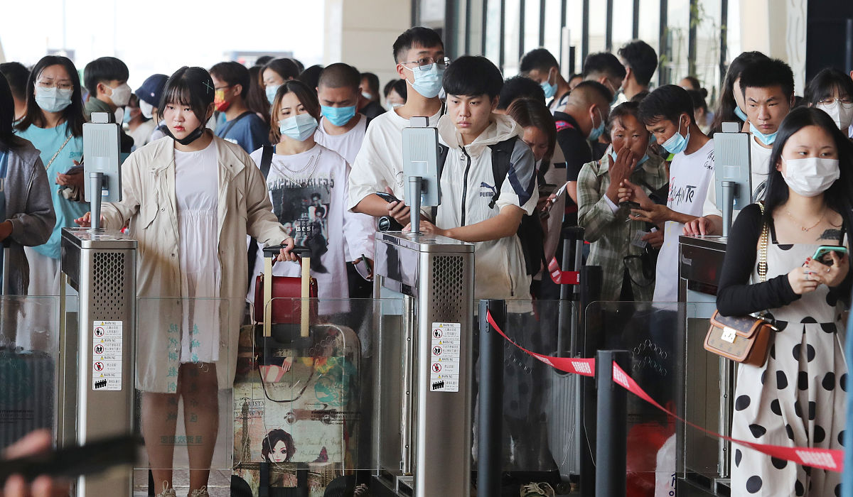 成都燃气账户扩容流程：步骤详解及注意事项