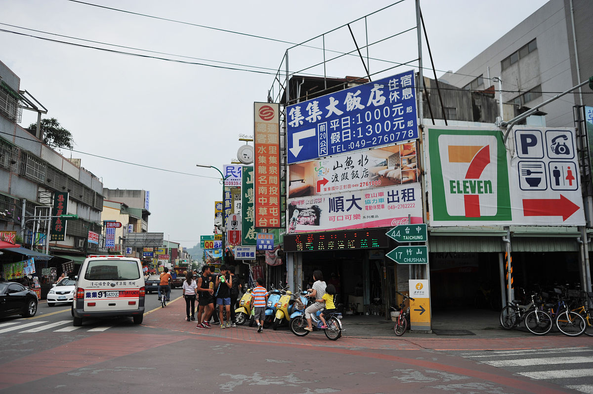 山西林业职业技术学院园林技术专业就业前景分析