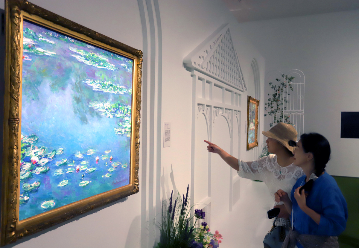 免费参观3D艺术展：身临其境，感受艺术魅力