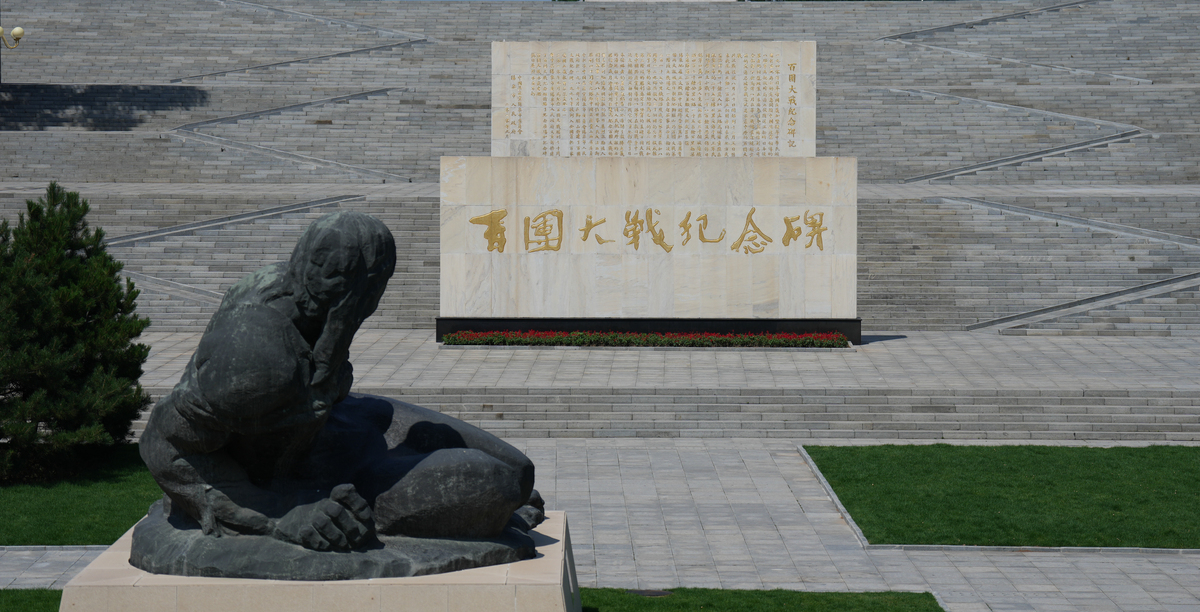 黑河：边疆明珠，风光无限