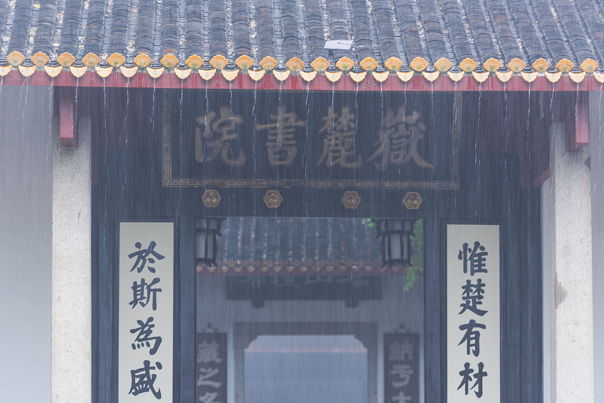 大同煤炭职业技术学院矿山测量专业怎么样？就业前景分析