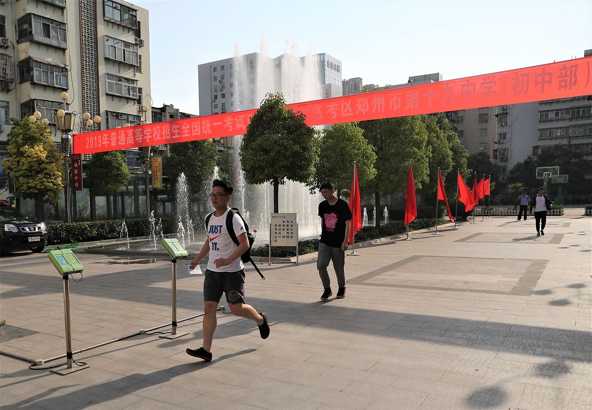 长沙湘都中等职业学校老年人服务与管理专业好不好？课程解析！