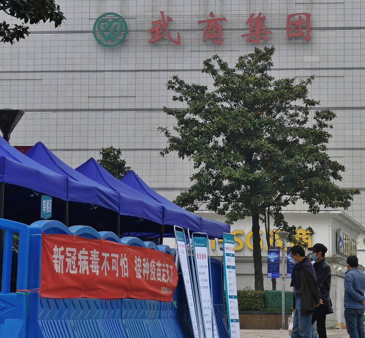 邯郸男生卫校推荐：2022年学什么专业好？