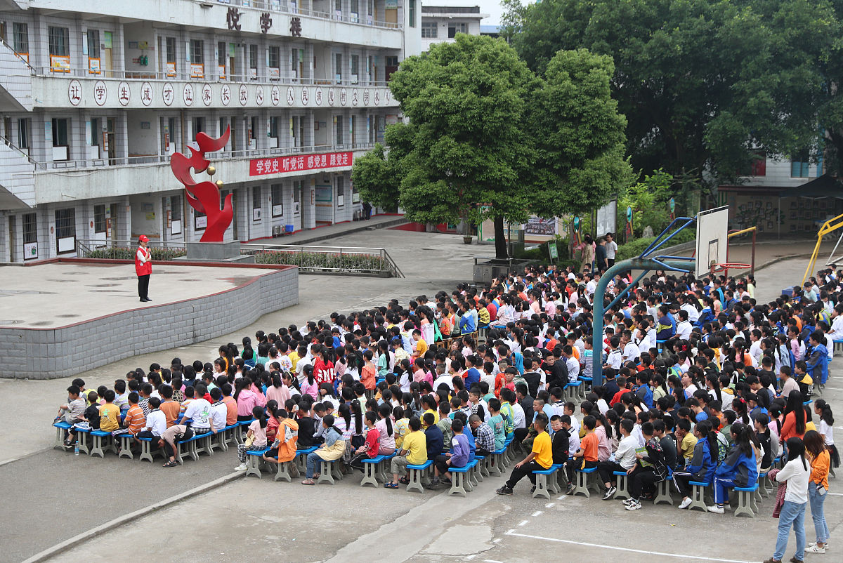 2023年重庆市青木关中学（高中部）教学环境怎么样？