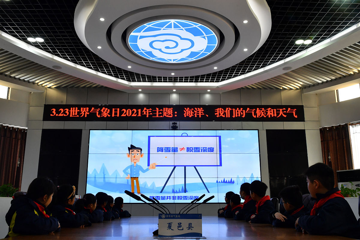 夏邑第一中等专业学校2023年招生办电话是多少怎么样