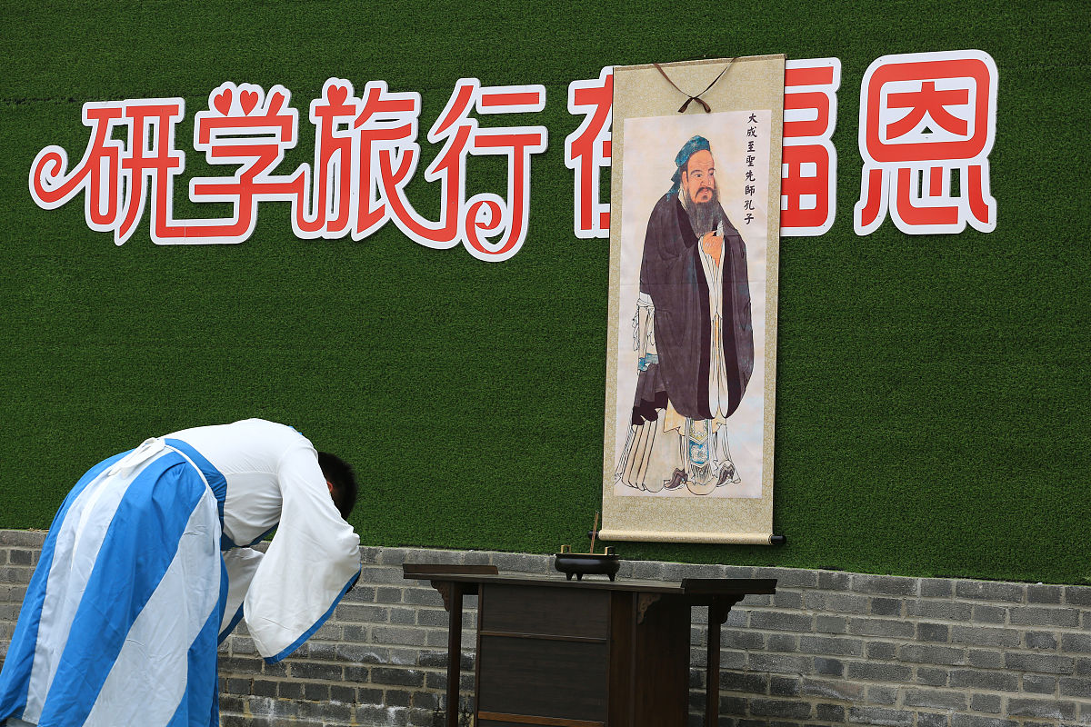恩师的教诲：点燃我的求知热情，塑造我的学者之路