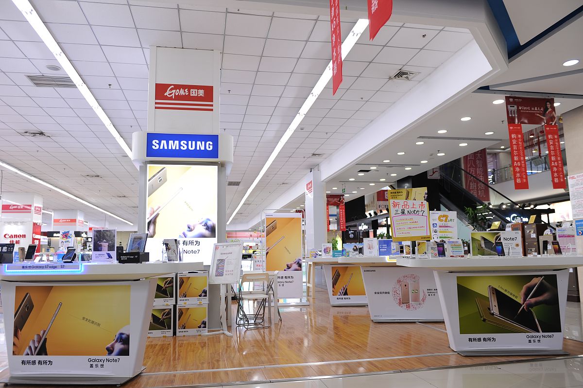 由于各种原因现喻昌华已经离开五星电器仙林店以及国美电器仙林店请各位邻居朋友不要再将订家电的费用转给其个人如后期发生问题均与我司无关都是其个人原因！请各位知悉谢谢！润一下这几句话