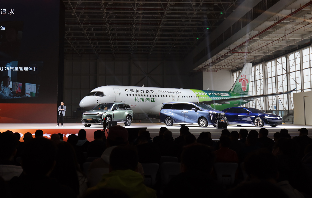 C919 & ARJ21: 中国自主研发客机的突破