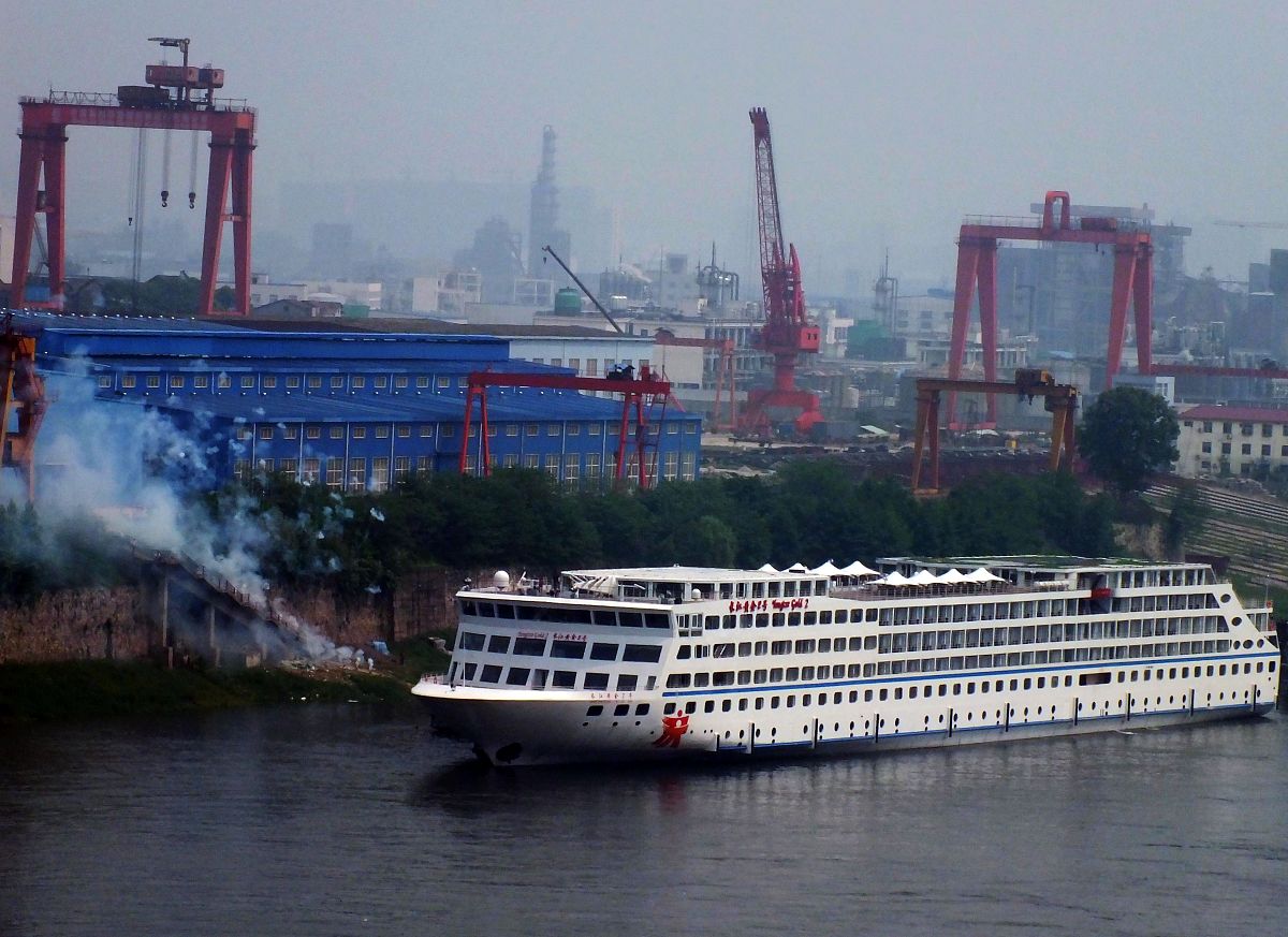 烟台船舶工业学校2023年地址在哪里