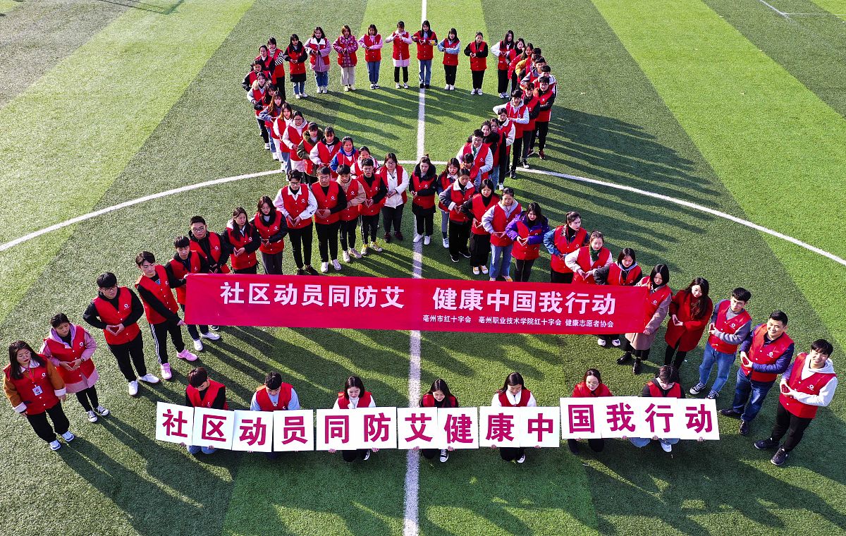 安徽城市管理职业学院单招有药剂专业吗