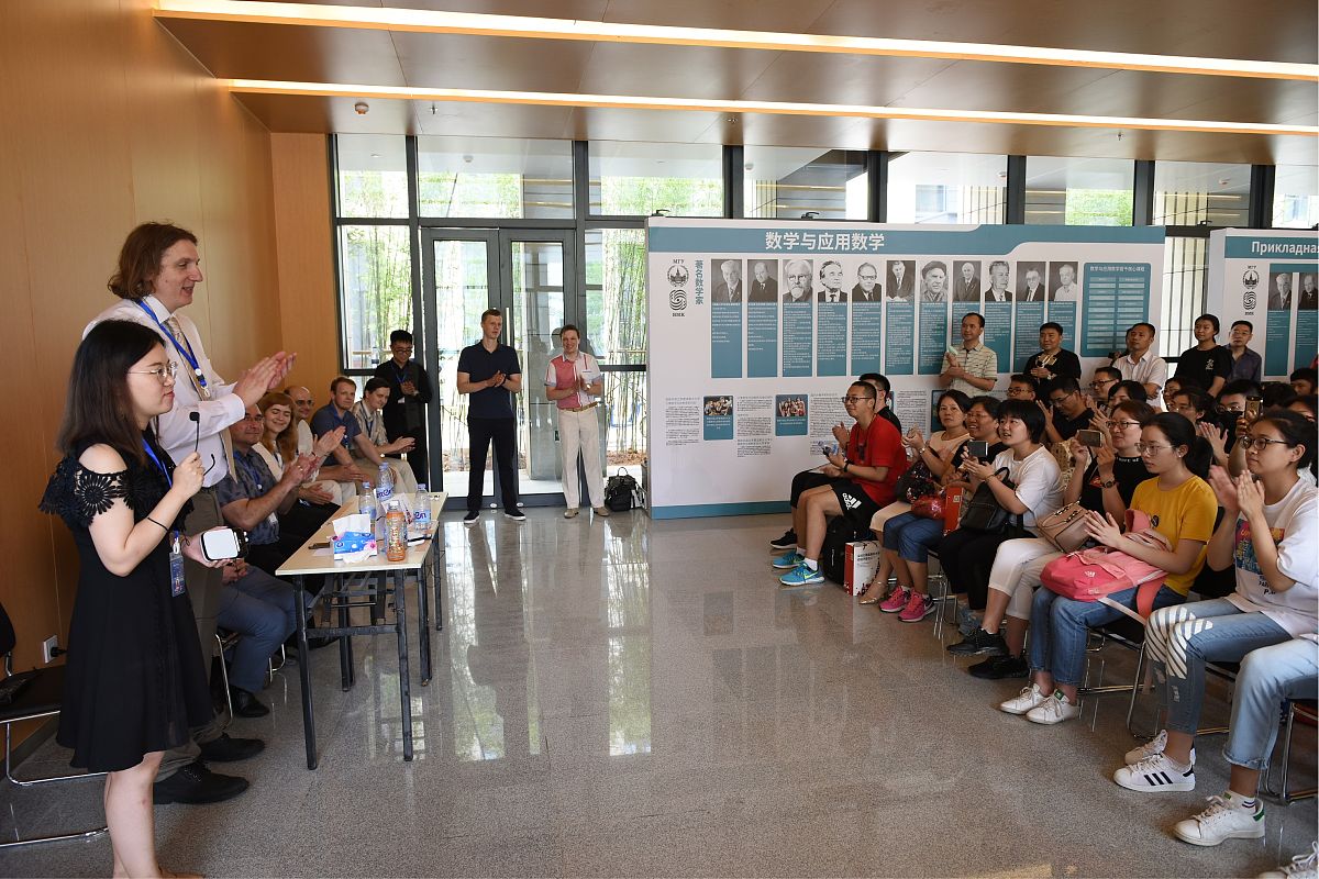 早教机构教师绩效加分具体内容