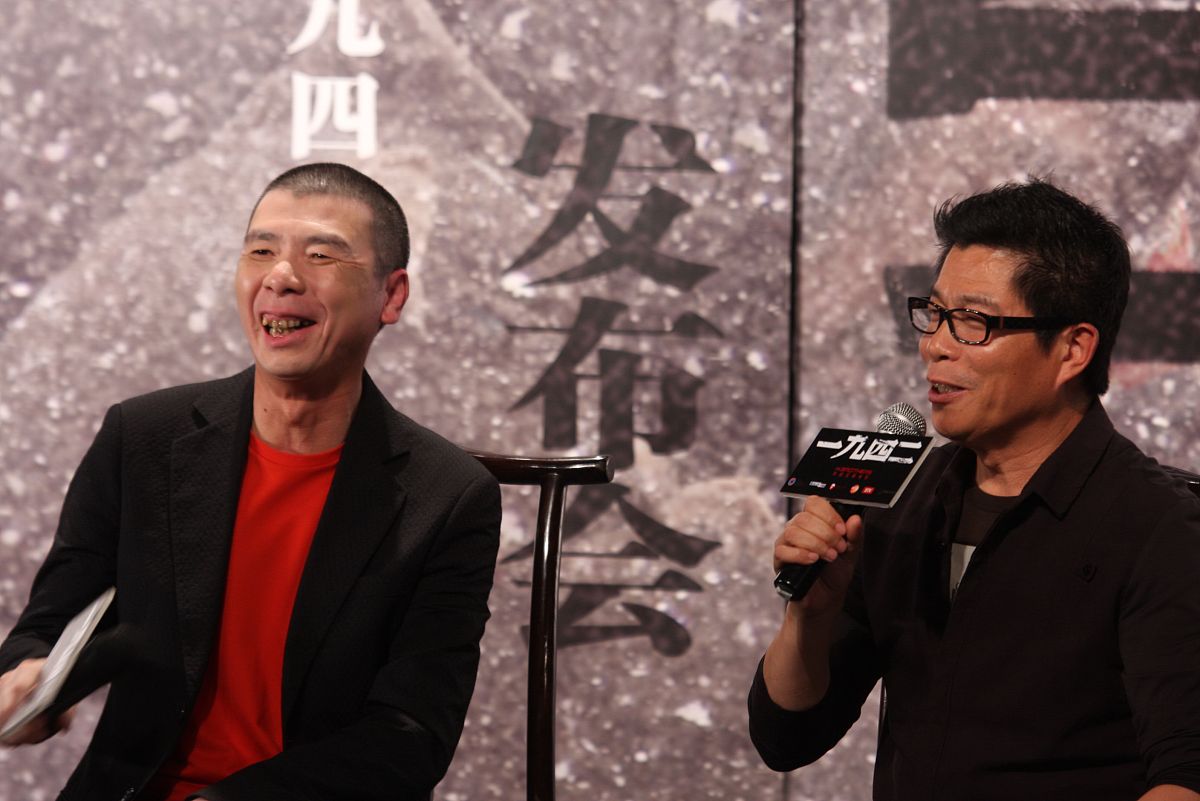 2012年08月16日,北京,电影《一九四二》预告片发布会.冯小刚,王中军++