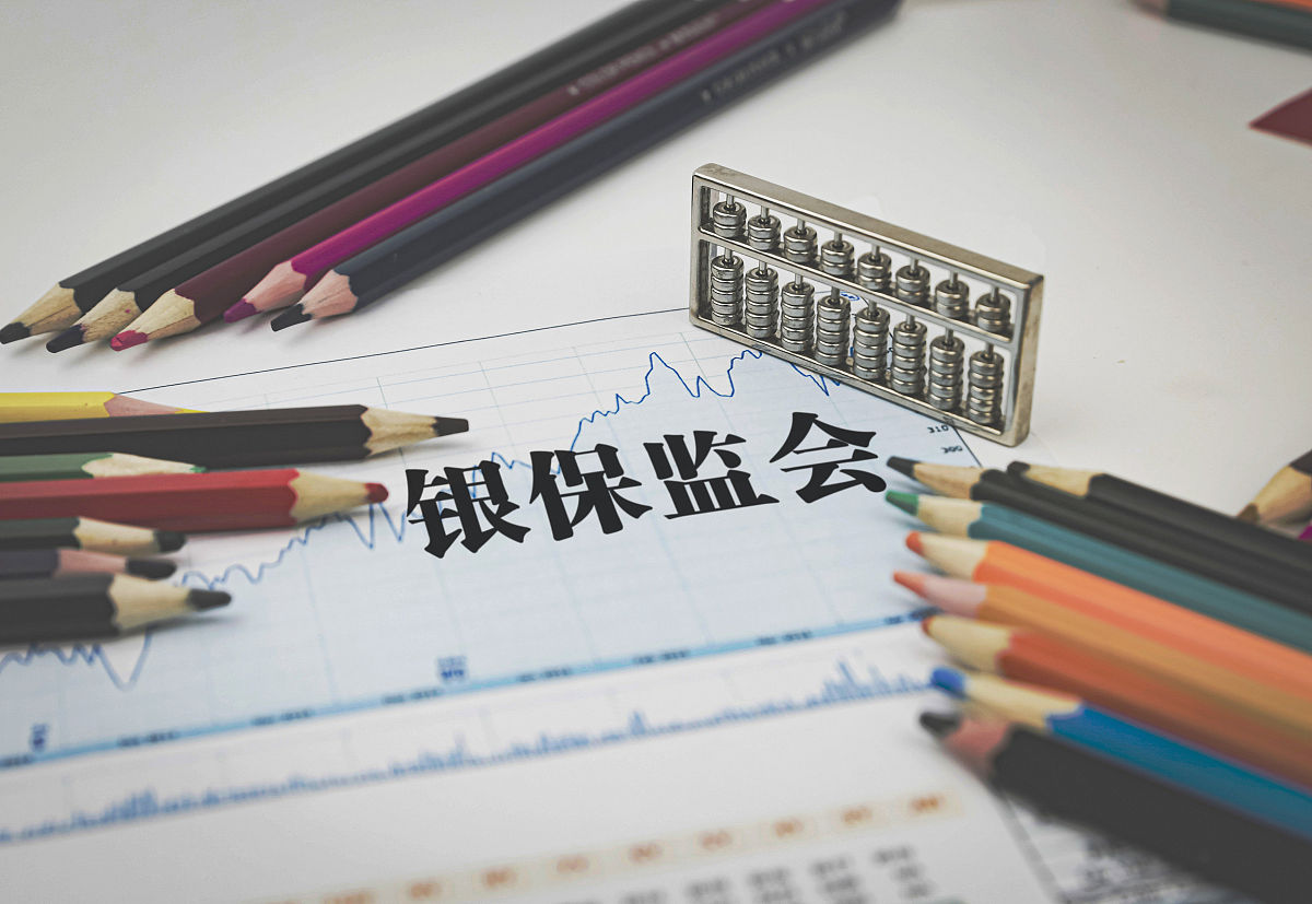 审计学专业要学哪些内容 要不要学高数