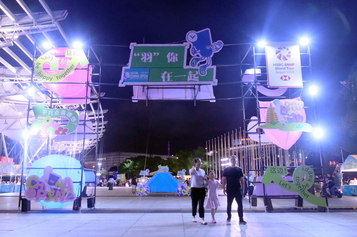 夜市疯狂购物节促销方案：打造热闹繁华的夜市体验