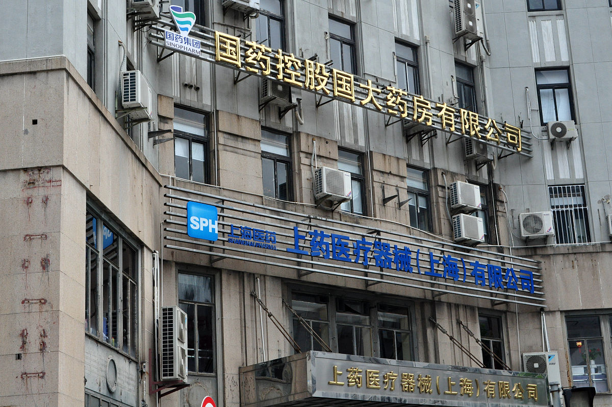 上海私立整形医院推荐：口碑好、技术精、值得信赖！