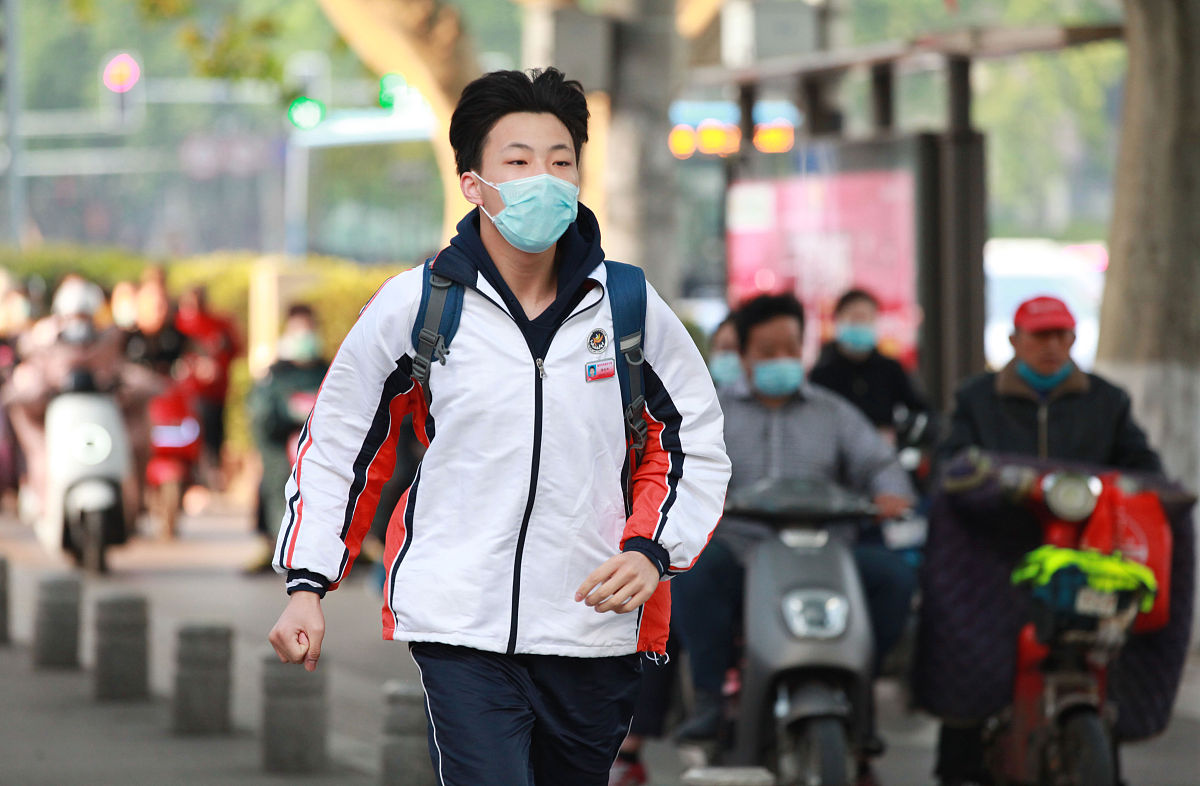 南京市初一开学时间 - 详细解读及重要信息