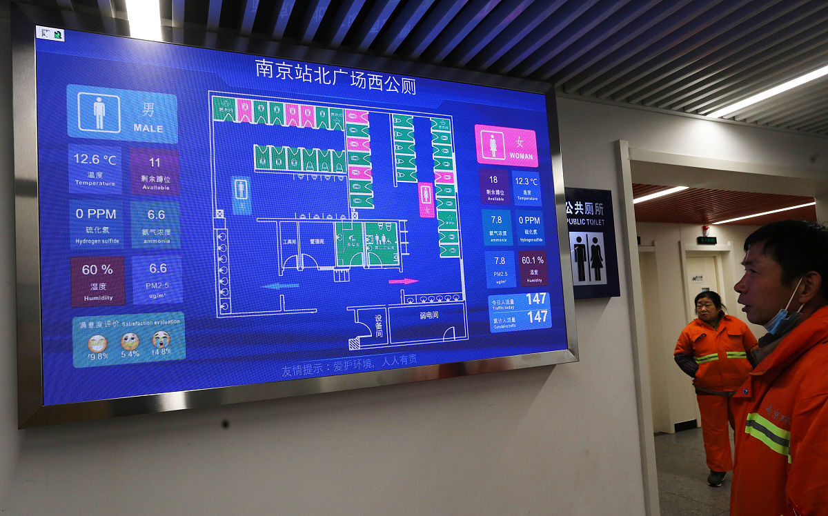 氢氧化钠溶解度曲线