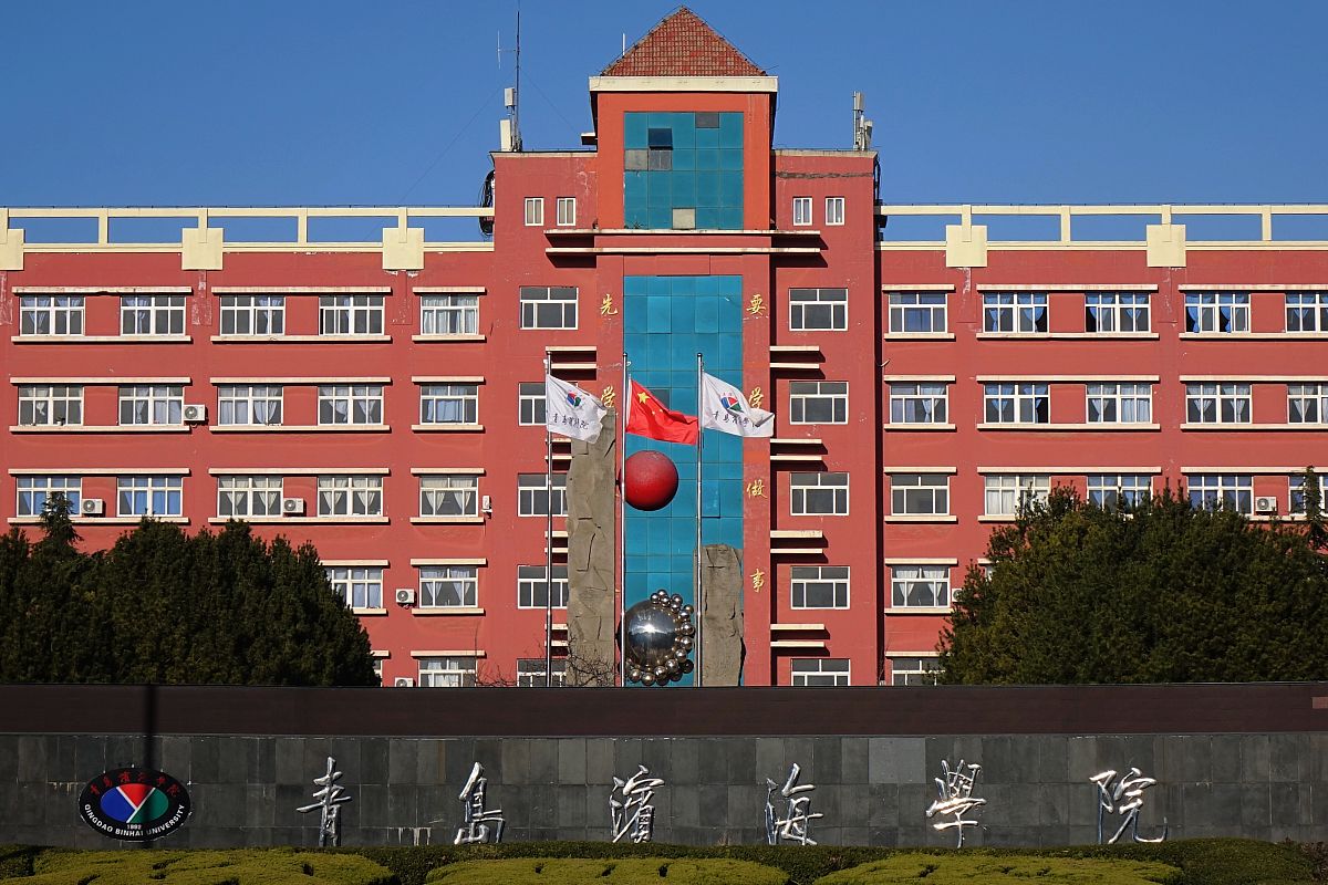 哈尔滨市第二十六职业高级中学校怎么样？环境和职业教育实力测评