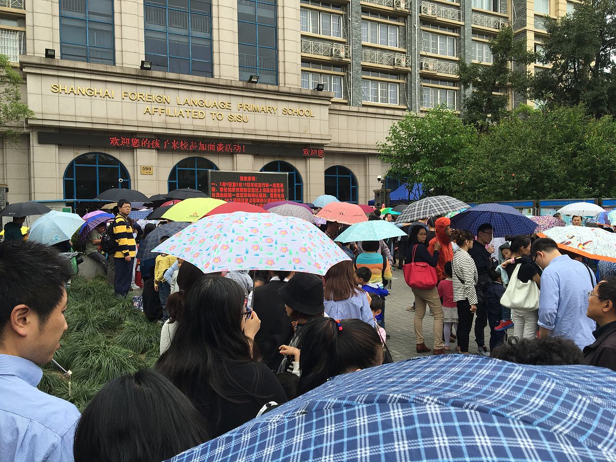 用excel表格做一个离职面谈表