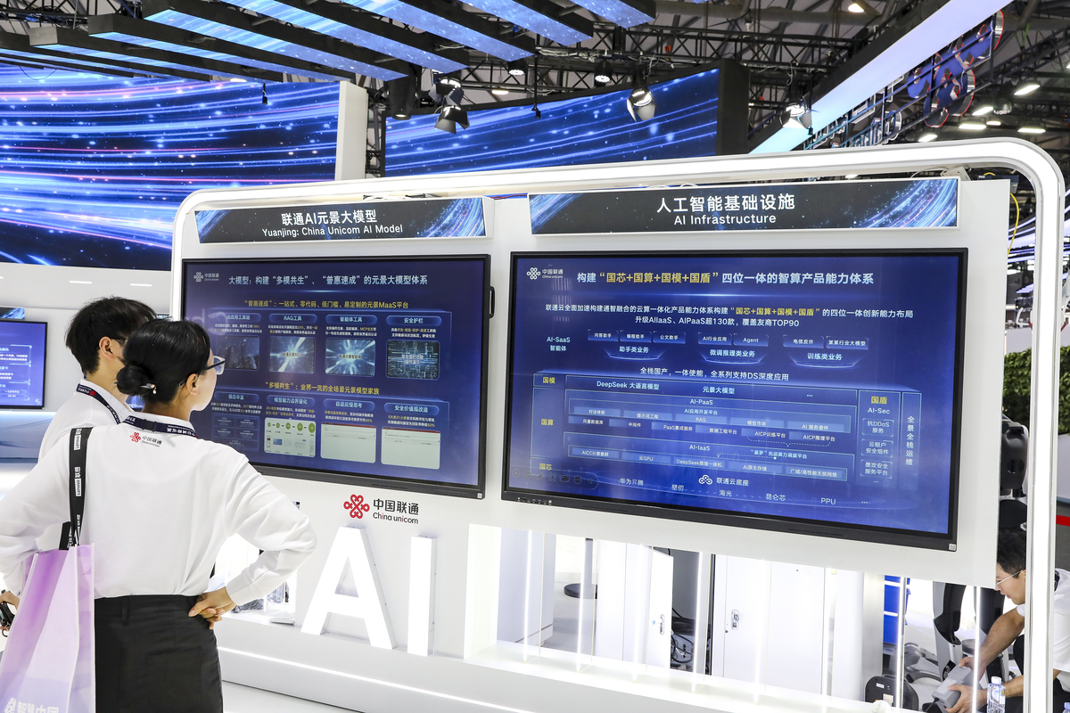 刚才刚刚入手了关于展会的消息。后续的一更新就发给你翻译成日语邮件 使用敬语