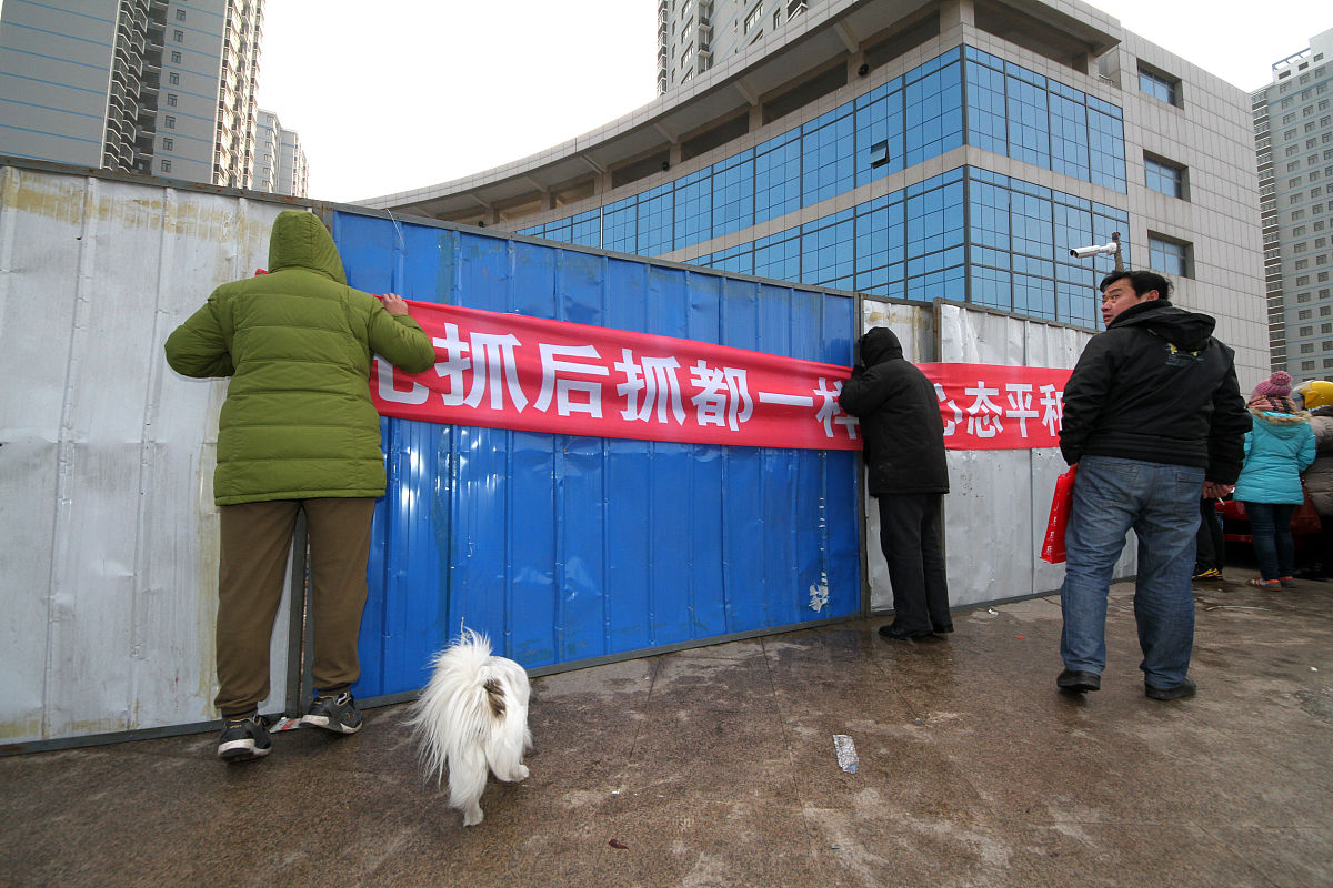 因为开发商的原因造成商铺漏水怎么取证？