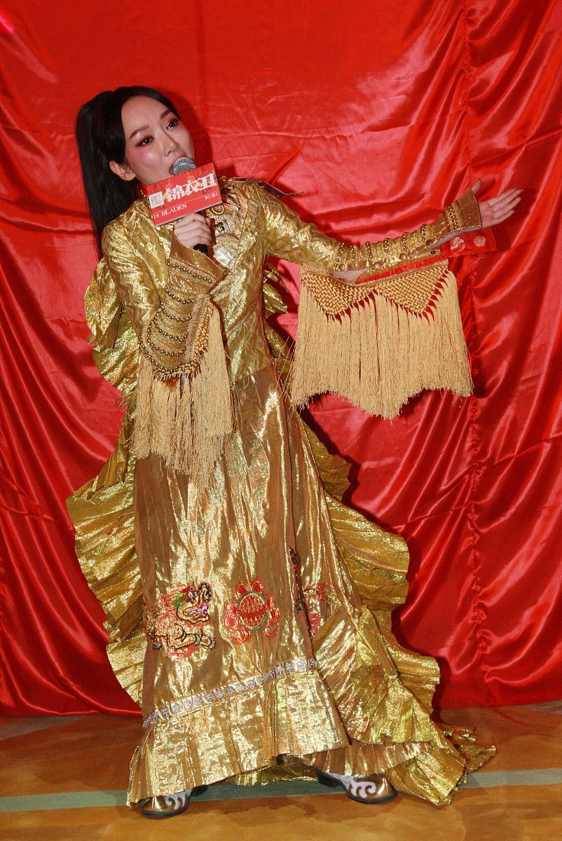 2010年1月6日,北京,电影《锦衣卫》官网启动仪式在盘古七星酒店举行.
