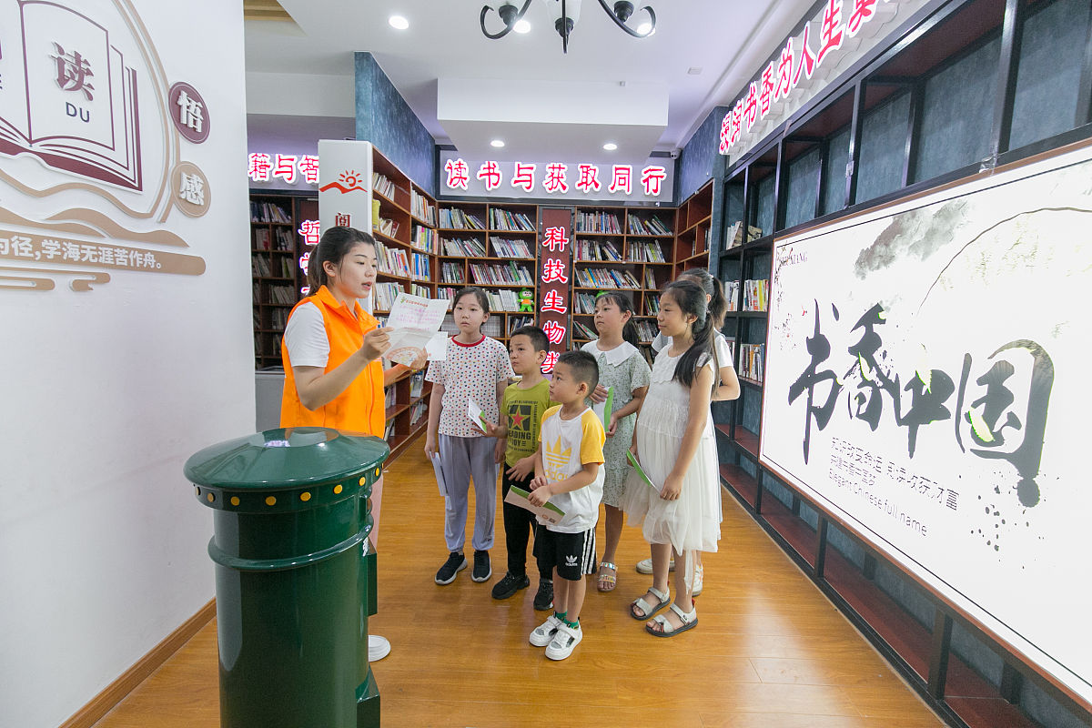 社区新时代文明实践站开展书香朝阳诵读经典文明实践活动300字左右