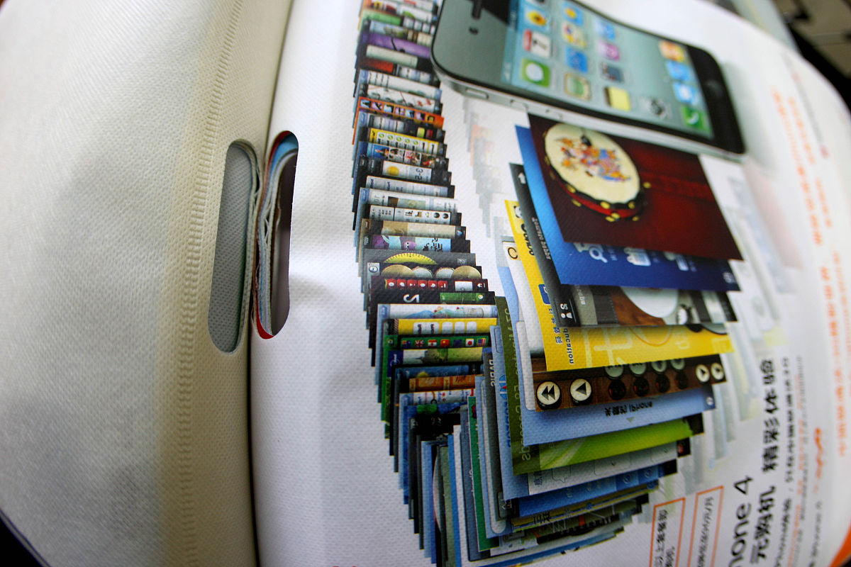 宿州逸夫师范学校2021年招生简章 - 报考指南