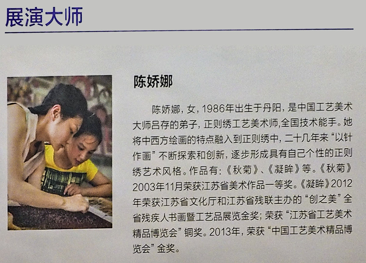 你好您好！有什么可以帮到您呢？我的育人故事好的请告诉我您的育人故事的主题和一些关键点我将为您撰写一篇文章。班主任 留守学生 抑郁症