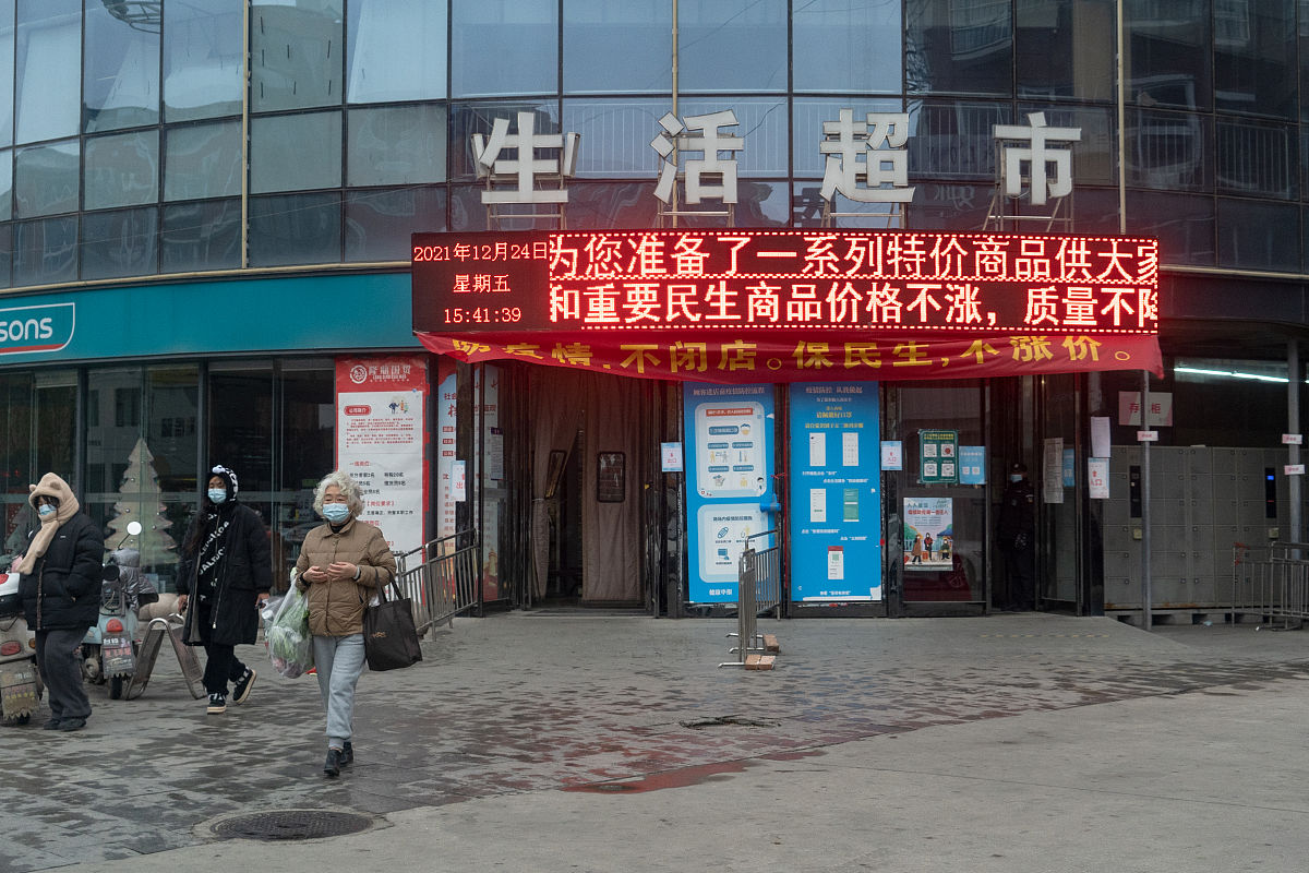周口幼儿师范学校2021年招生专业有哪些