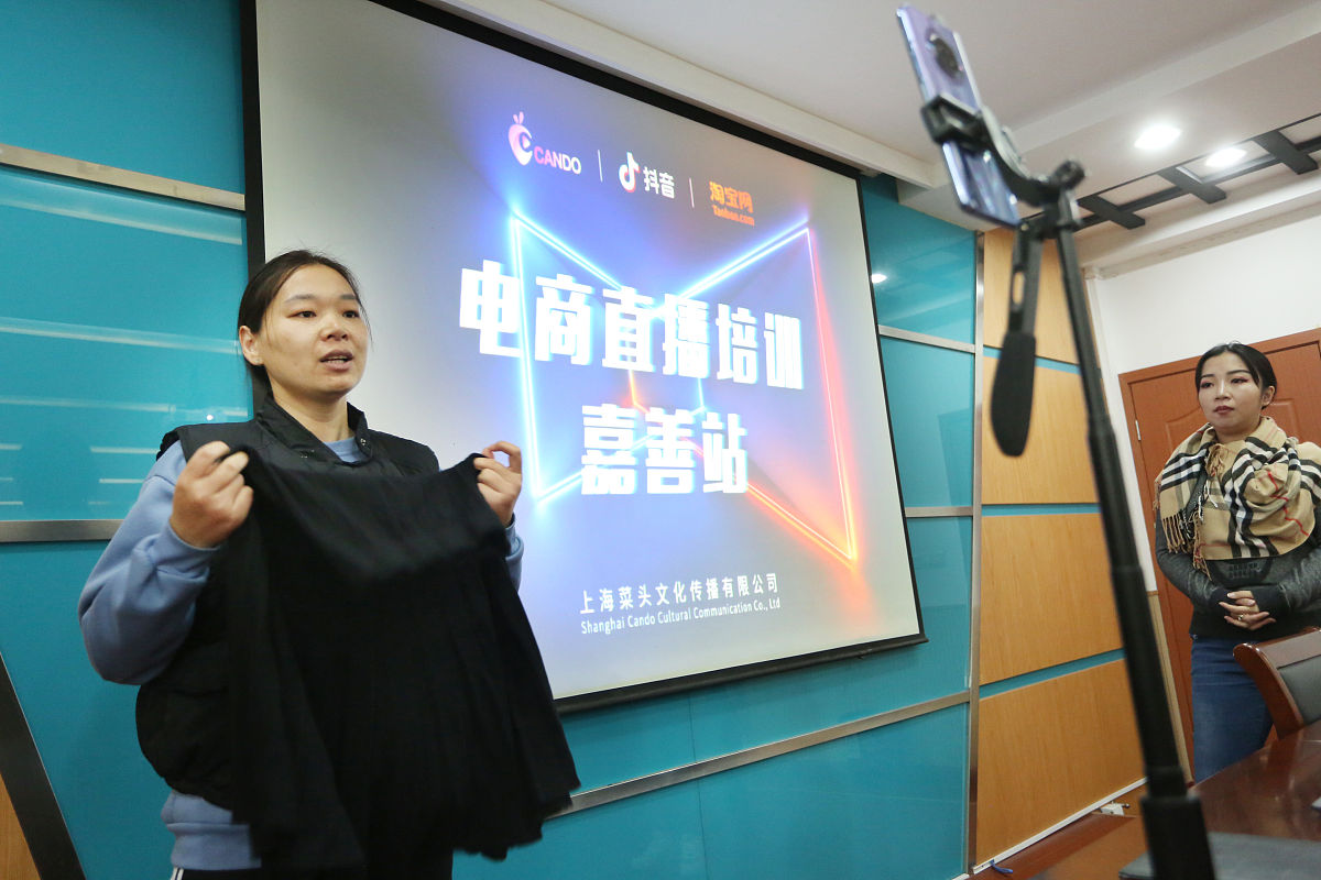 珍学网直播老师操作培训 | 6月12日（下周一）下午14点