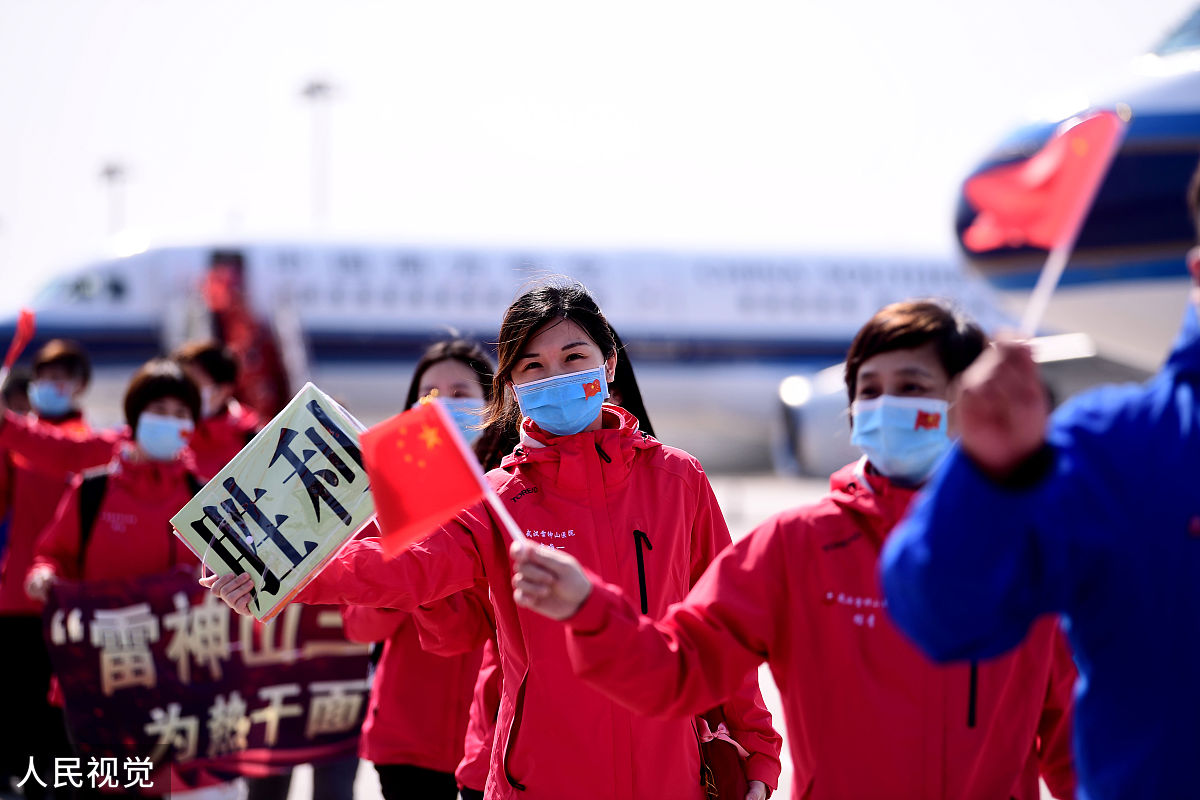 吉林省幼儿园2020年开学时间 | 3月2日开学，确保安全健康